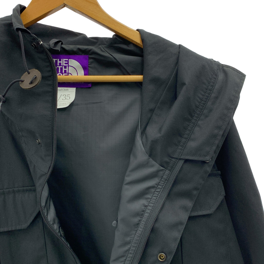 北面 / The North Face | x nanamica / 65/35 山地派克大衣 | L 碼 | 男款