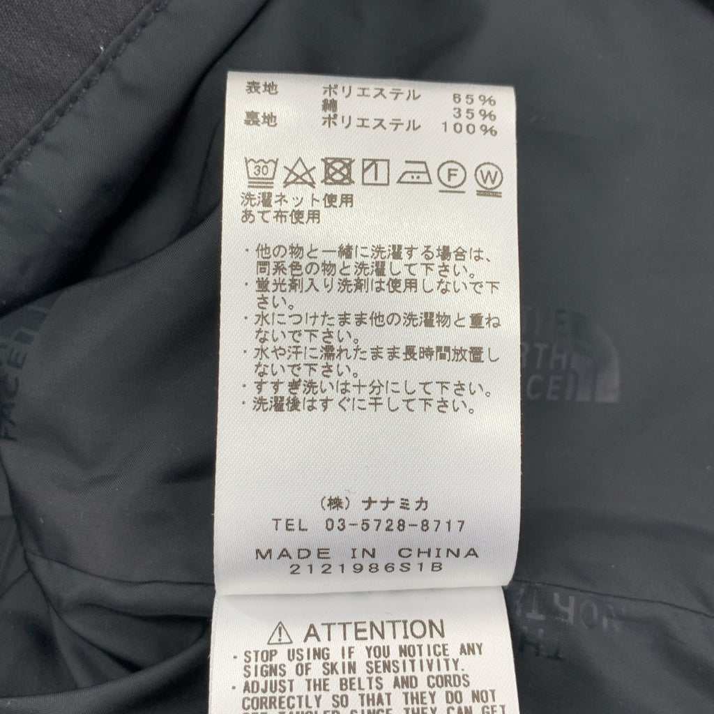 北面 / The North Face | x nanamica / 65/35 山地派克大衣 | L 碼 | 男款
