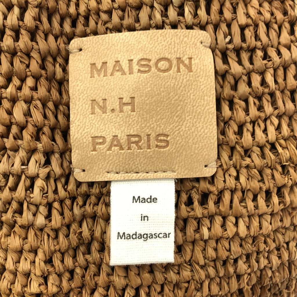【美品】  VERMEIL par iena / ヴェルメイユパーイエナ | 2024SS | 取り扱い maison n.h paris / ラフィア ショルダーバッグ | ブラウン | レディース