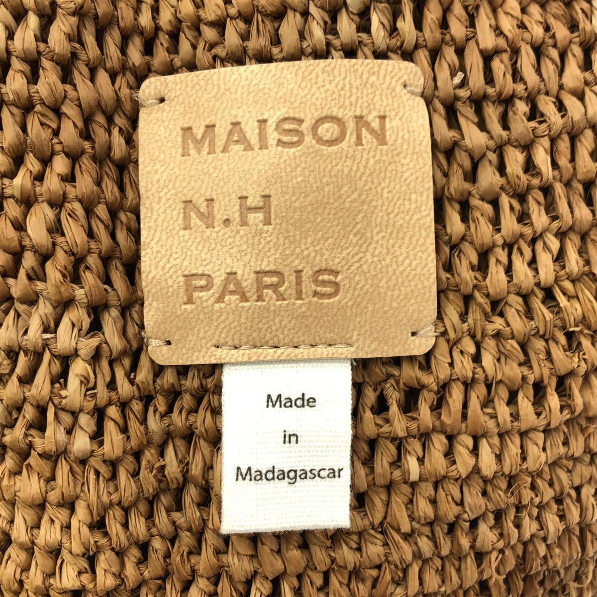【美品】  VERMEIL par iena / ヴェルメイユパーイエナ | 2024SS | 取り扱い maison n.h paris / ラフィア ショルダーバッグ | ブラウン | レディース