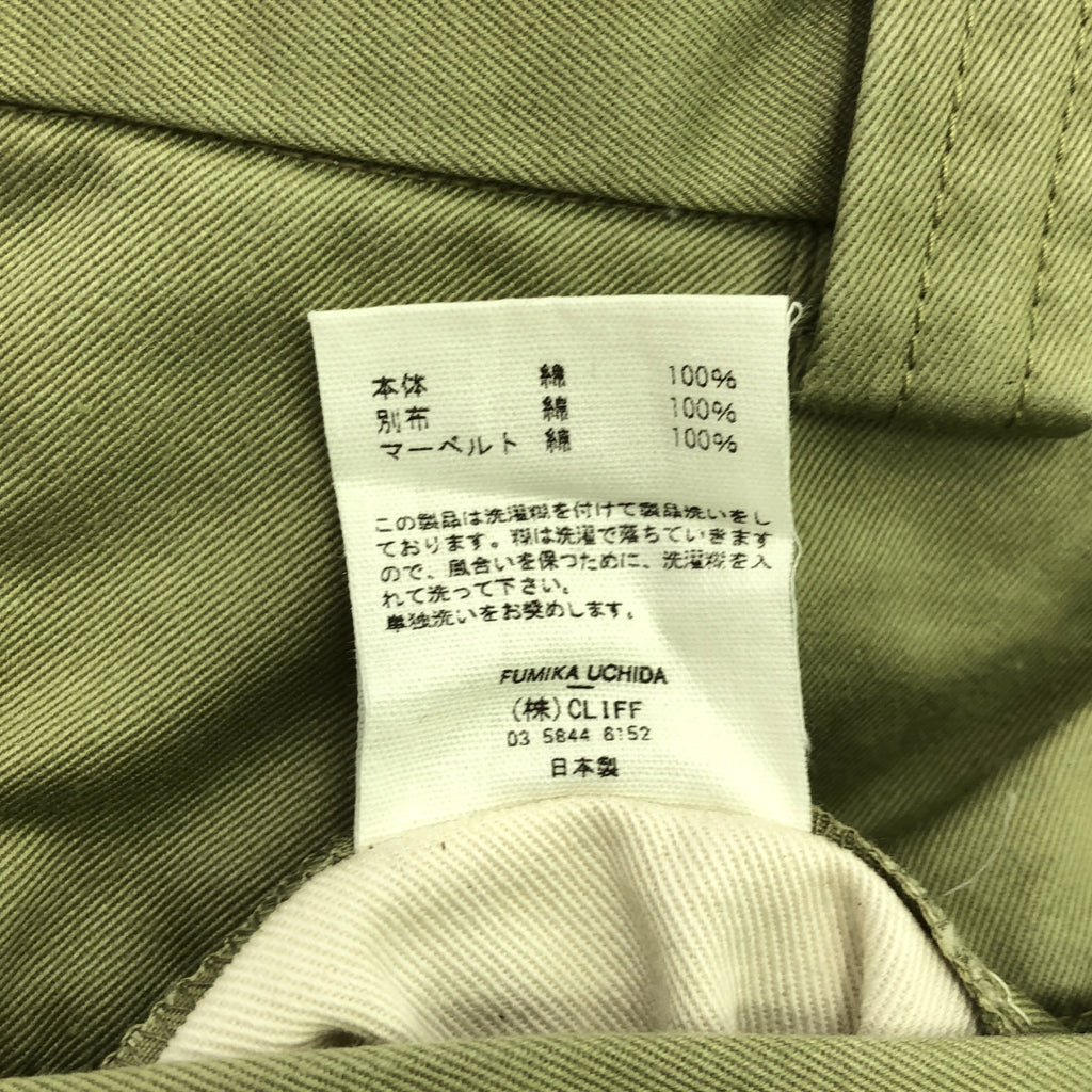 FUMIKA UCHIDA / フミカウチダ | 2023SS | CHINO TAPERED SLACKS テーパード スラックス パンツ | 36 | カーキ | レディース