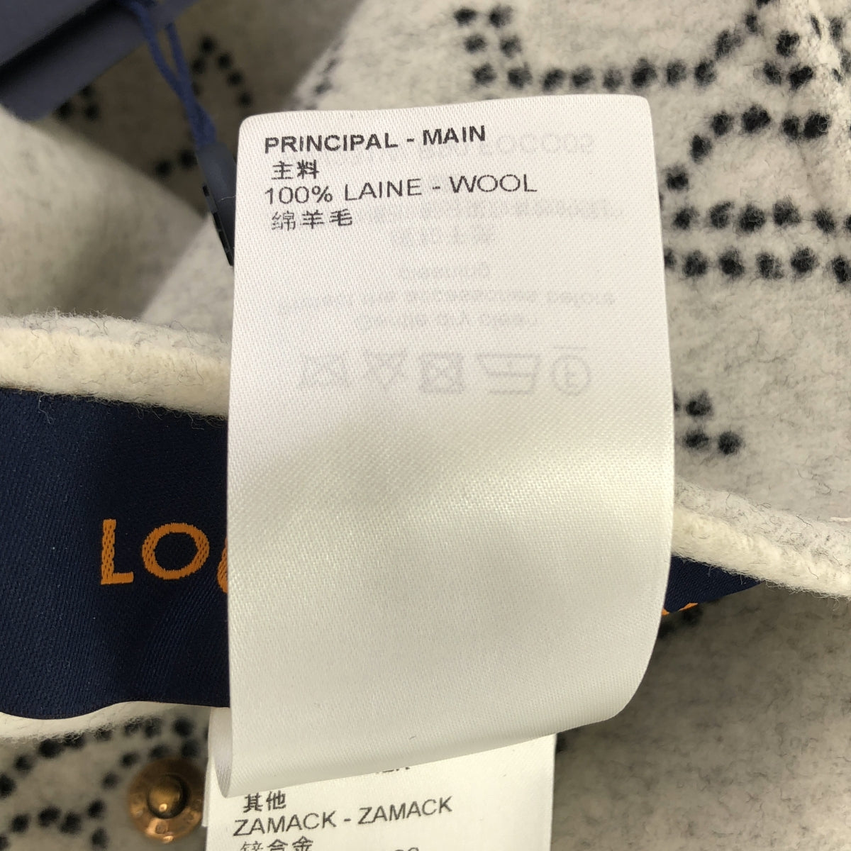 Louis Vuitton | 2023 春夏系列 | 雙面 Mahina 字母連帽斗篷大衣 | TU |