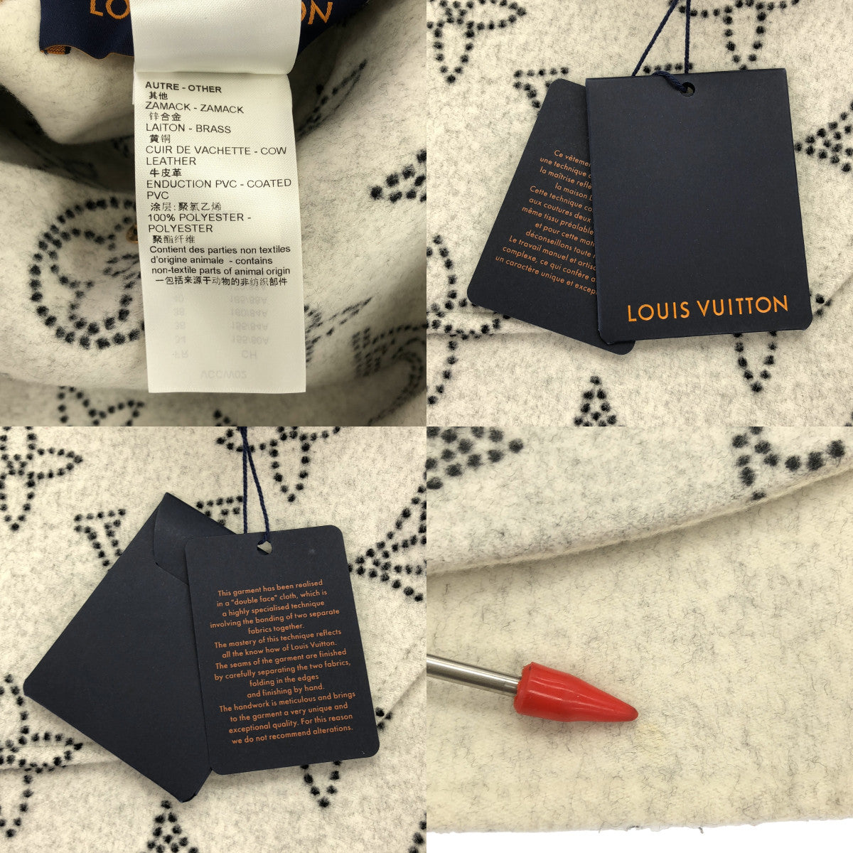 【美品】  Louis Vuitton / ルイヴィトン | 2023SS | リバーシブル マヒナ モノグラム ケープ フーデッドポンチョ コート | TU | アイボリー | レディース
