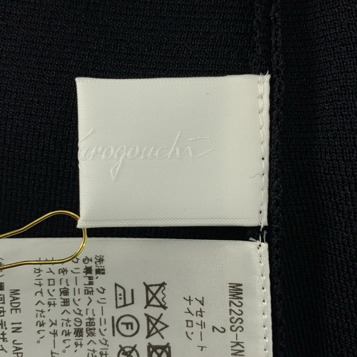 Mame Kurogouchi / マメクロゴウチ | Hole Knitted Dress ホール ニット ドレス | 2 | レディース