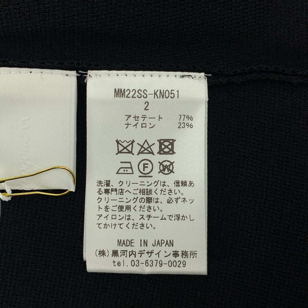 Mame Kurogouchi / マメクロゴウチ | Hole Knitted Dress ホール ニット ドレス | 2 | レディース