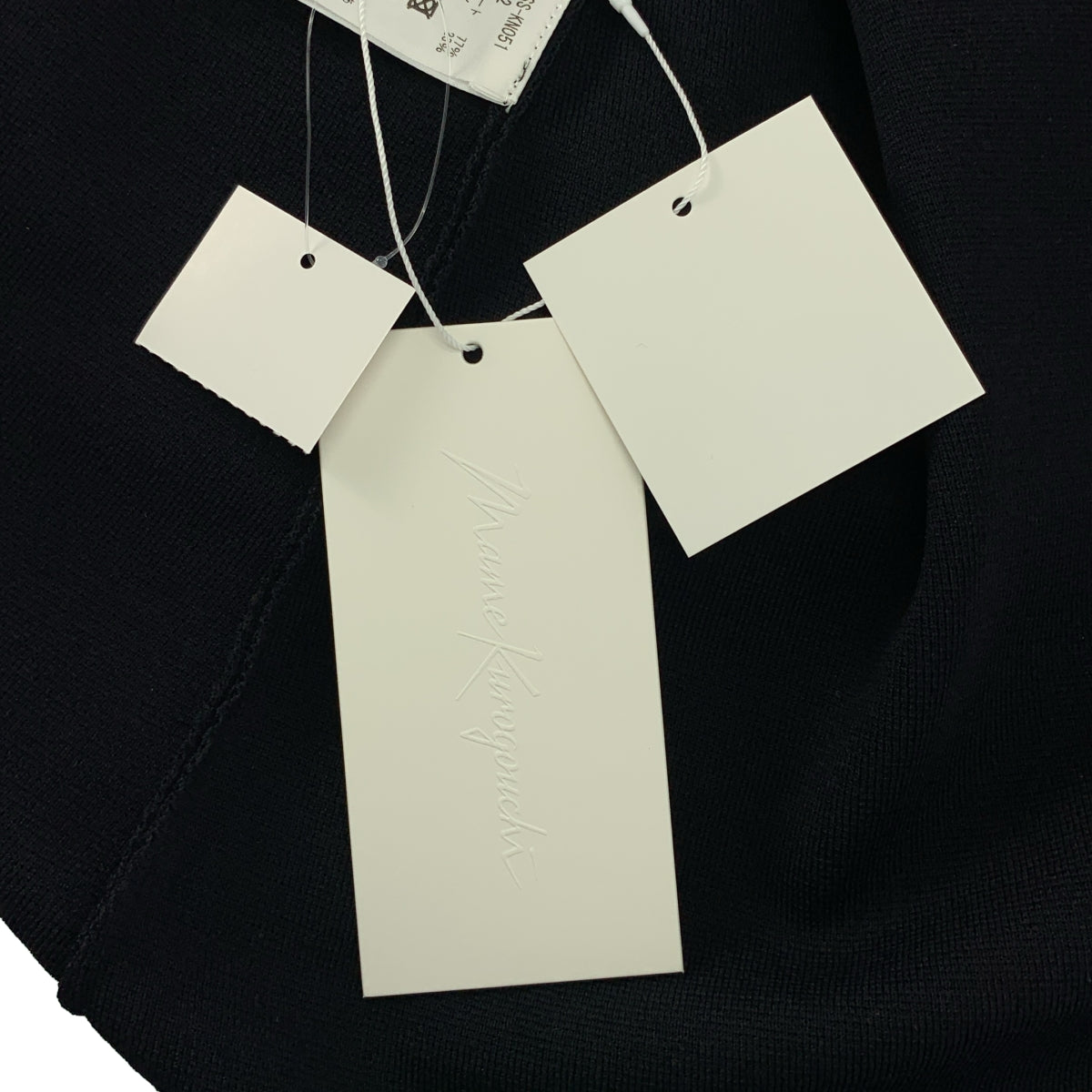 Mame Kurogouchi / マメクロゴウチ | Hole Knitted Dress ホール ニット ドレス | 2 | レディース