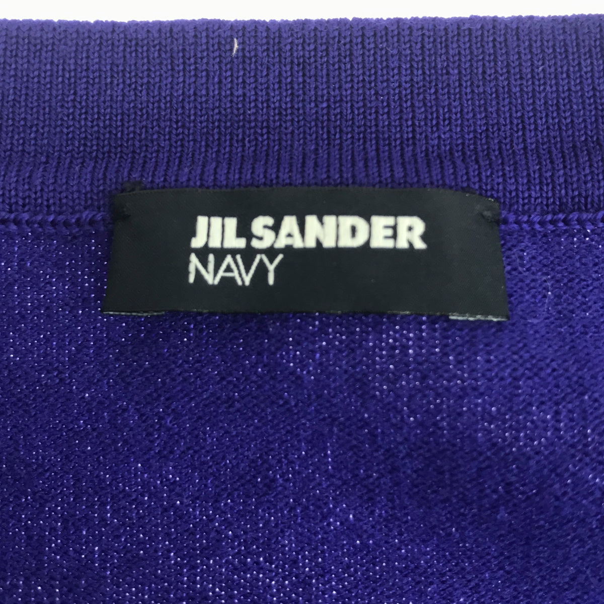 JIL SANDER NAVY / ジルサンダーネイビー | バイカラー ウール ニット カーディガン | XL | パープル/ブラック | レディース