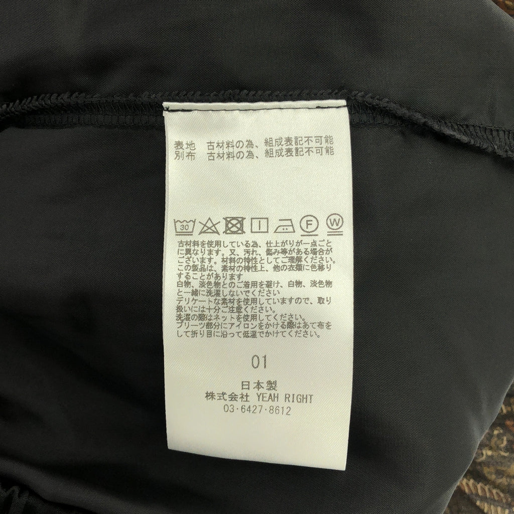 YEAH RIGHT!! / イエーライト | プリーツ レイヤード スカート | 1 | マルチカラー | レディース