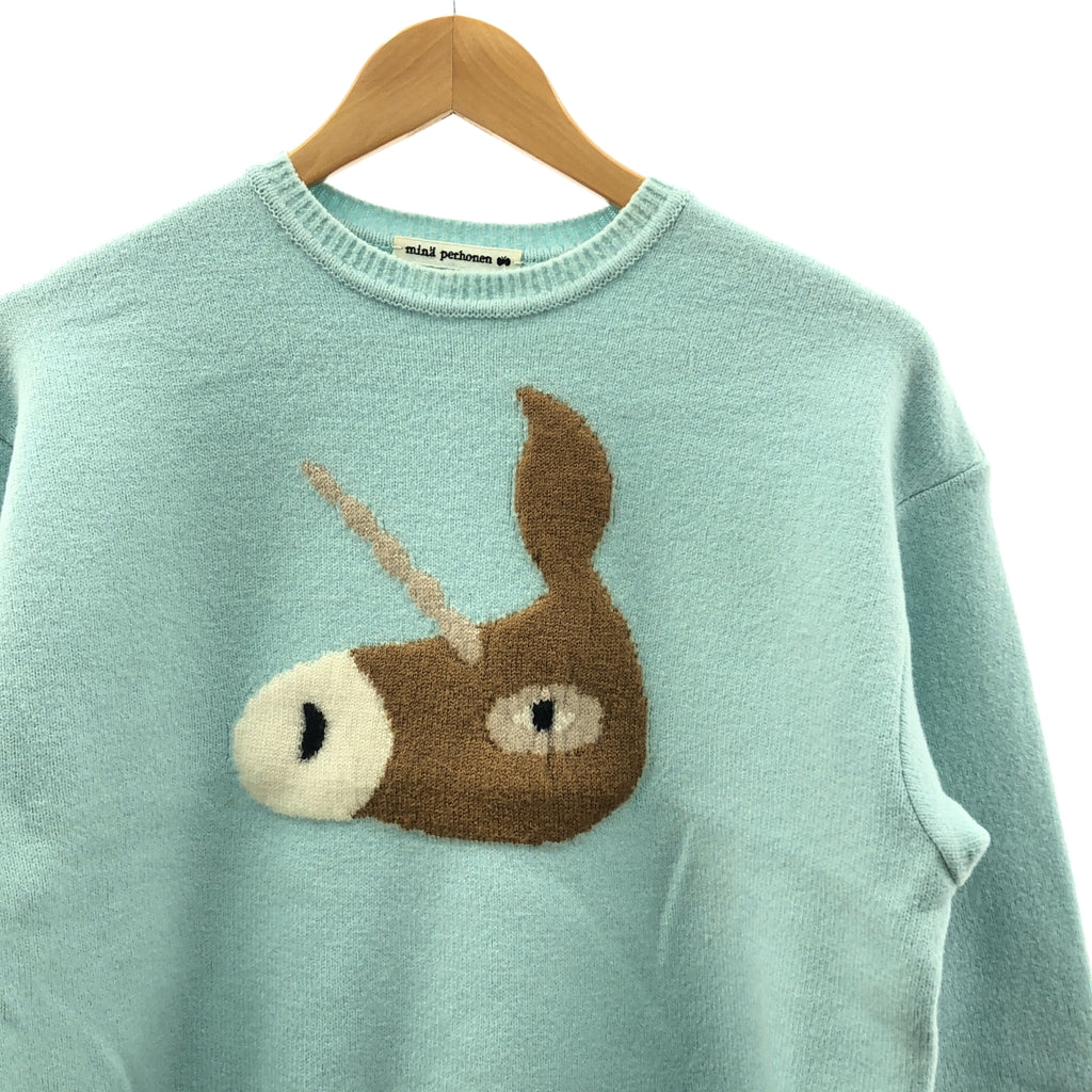 mina perhonen / ミナペルホネン | unichorus ウール 縮絨加工 クルーネック ニット | 38 | レディース