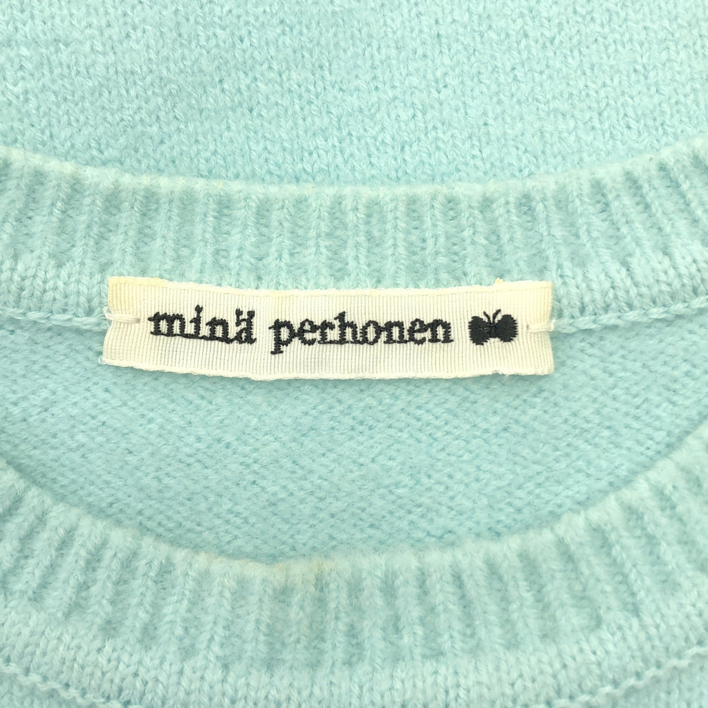 mina perhonen / ミナペルホネン | unichorus ウール 縮絨加工 クルーネック ニット | 38 | レディース