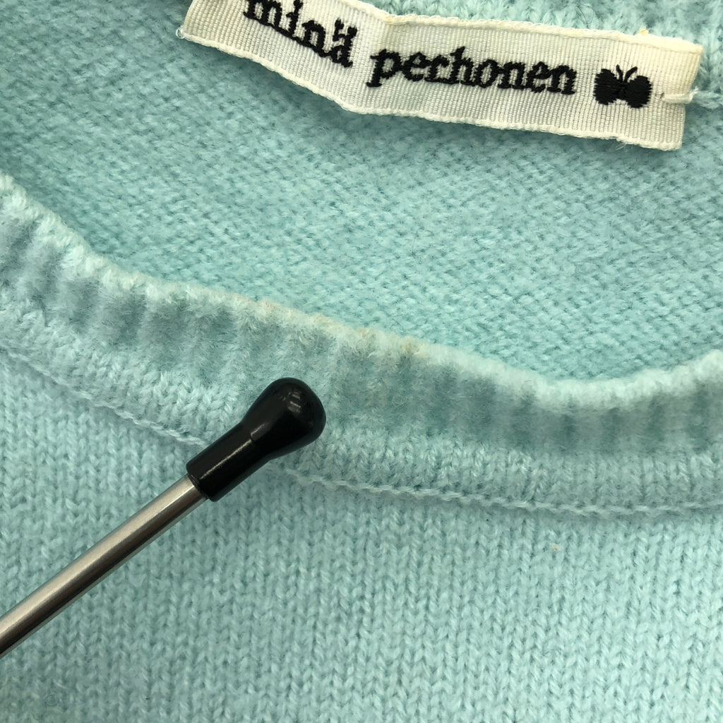 mina perhonen / ミナペルホネン | unichorus ウール 縮絨加工 クルーネック ニット | 38 | レディース