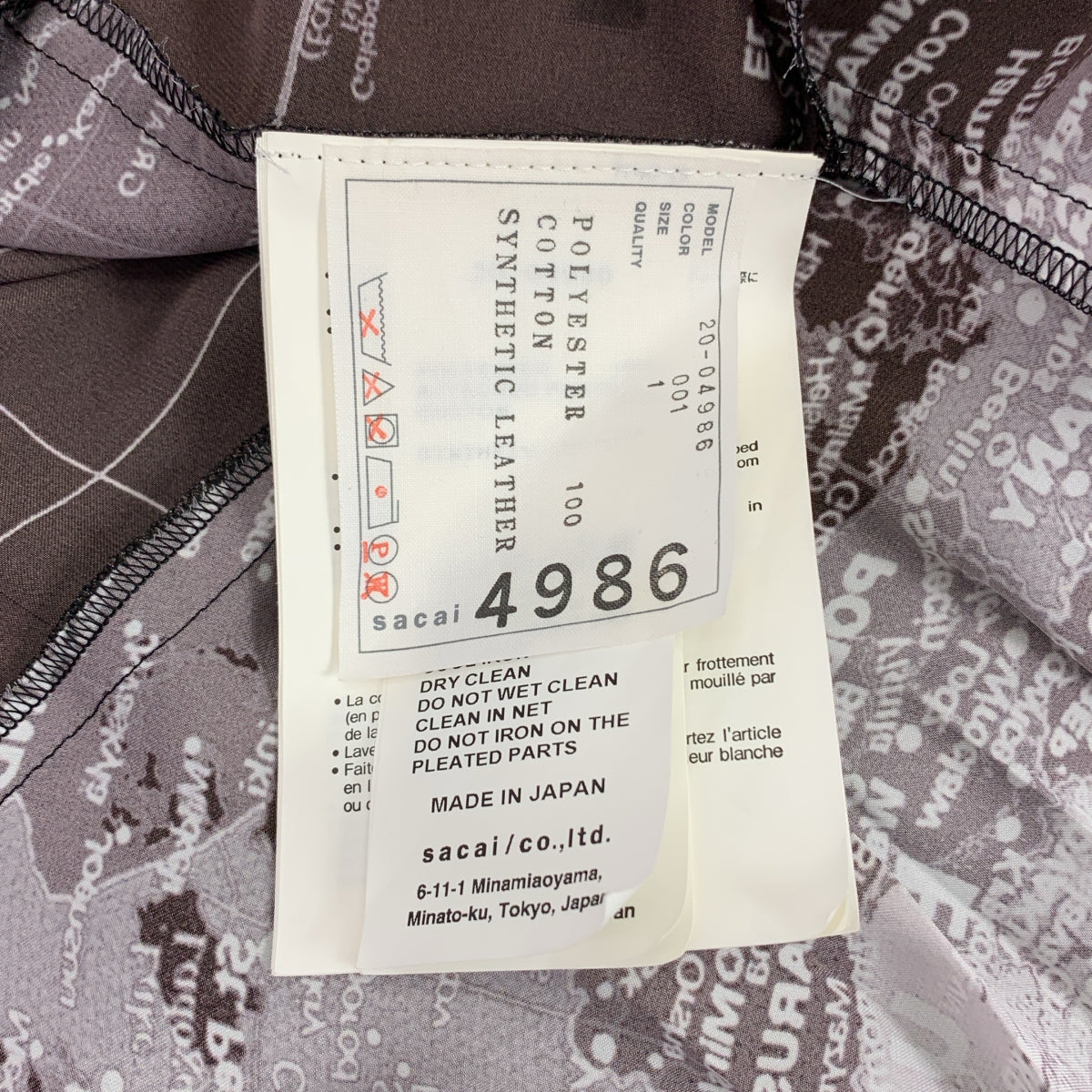 sacai | 世界地圖褶皺印花長裙 | 尺寸 1 | 多色 | 女款