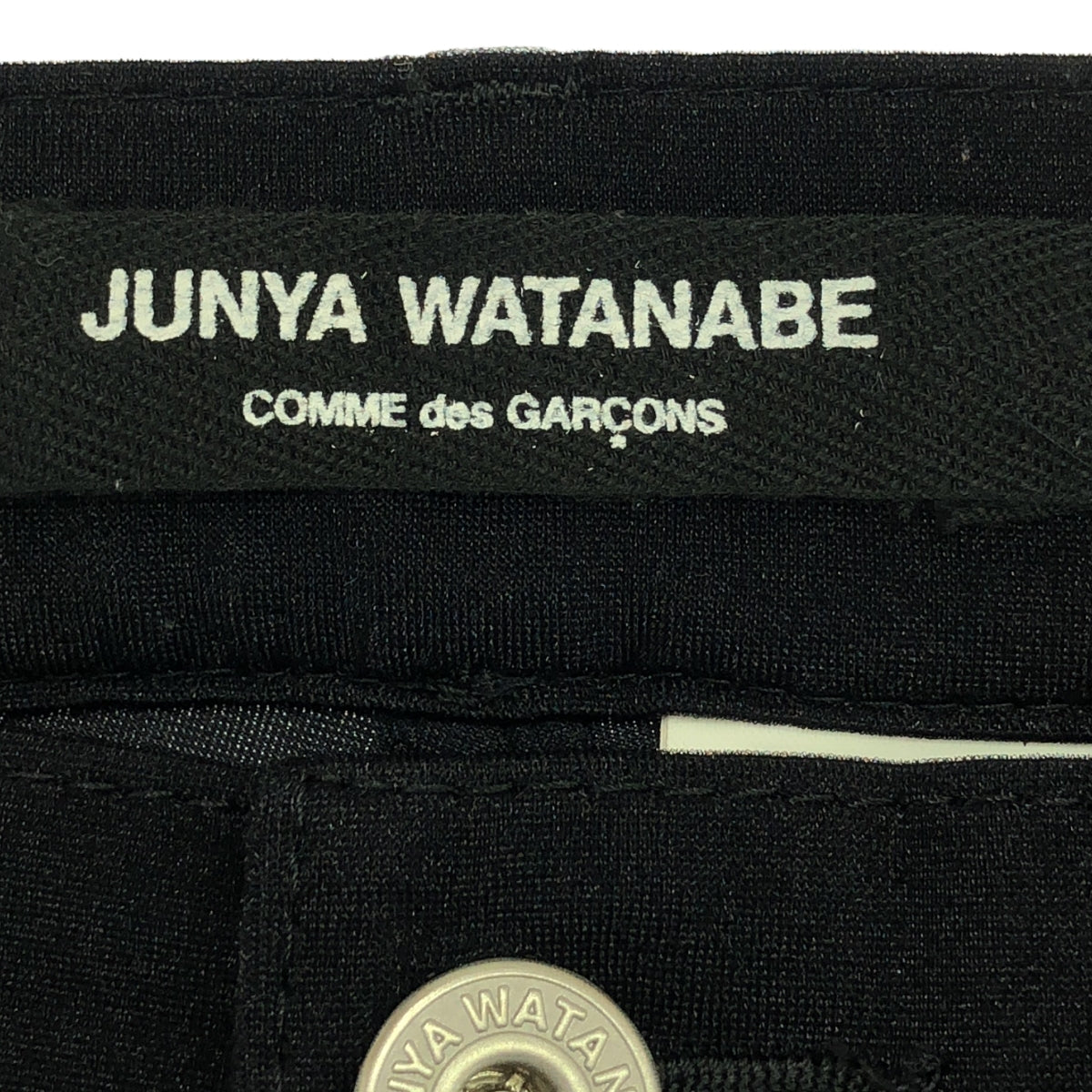 JUNYA WATANABE COMME des GARCONS / ジュンヤワタナベ | 2015AW | バック切替え ストレッチパンツ | S | レディース