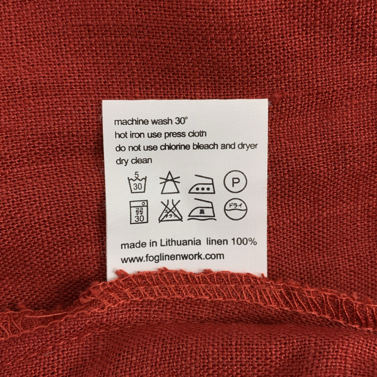 fog linen work / フォグリネンワーク | × nest Robe / ネストローブ リネン セーラーカラー タック 半袖ワンピース | F | レディース