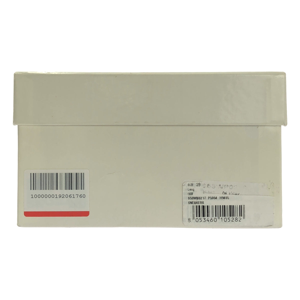 Maison Margiela | 厚底低筒運動鞋 | 39碼 |