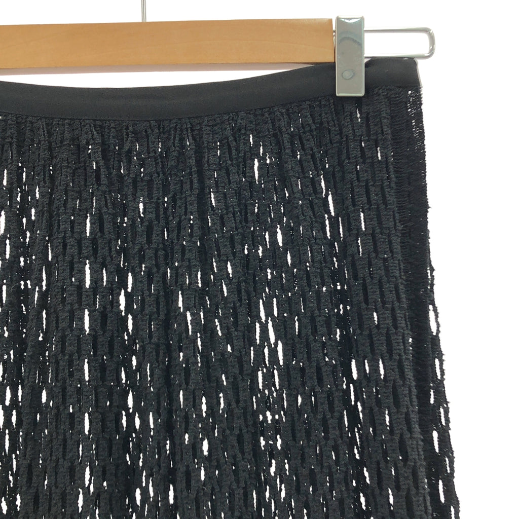 AKANE UTSUNOMIYA / 아카네츠 노미야 | 메쉬 레이스 롱 이지 스커트 |