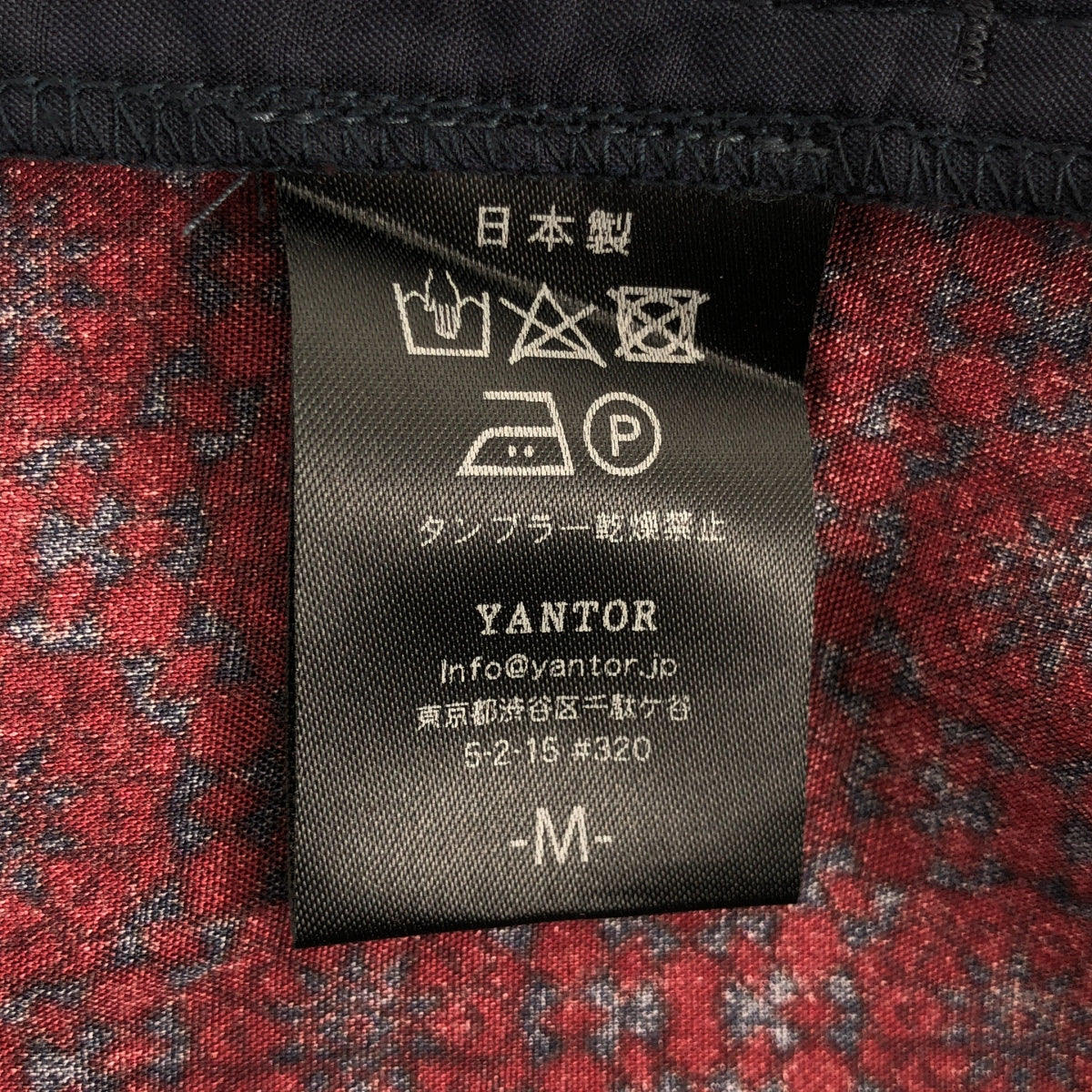 YANTOR | 幾何六分褲 | M碼 |