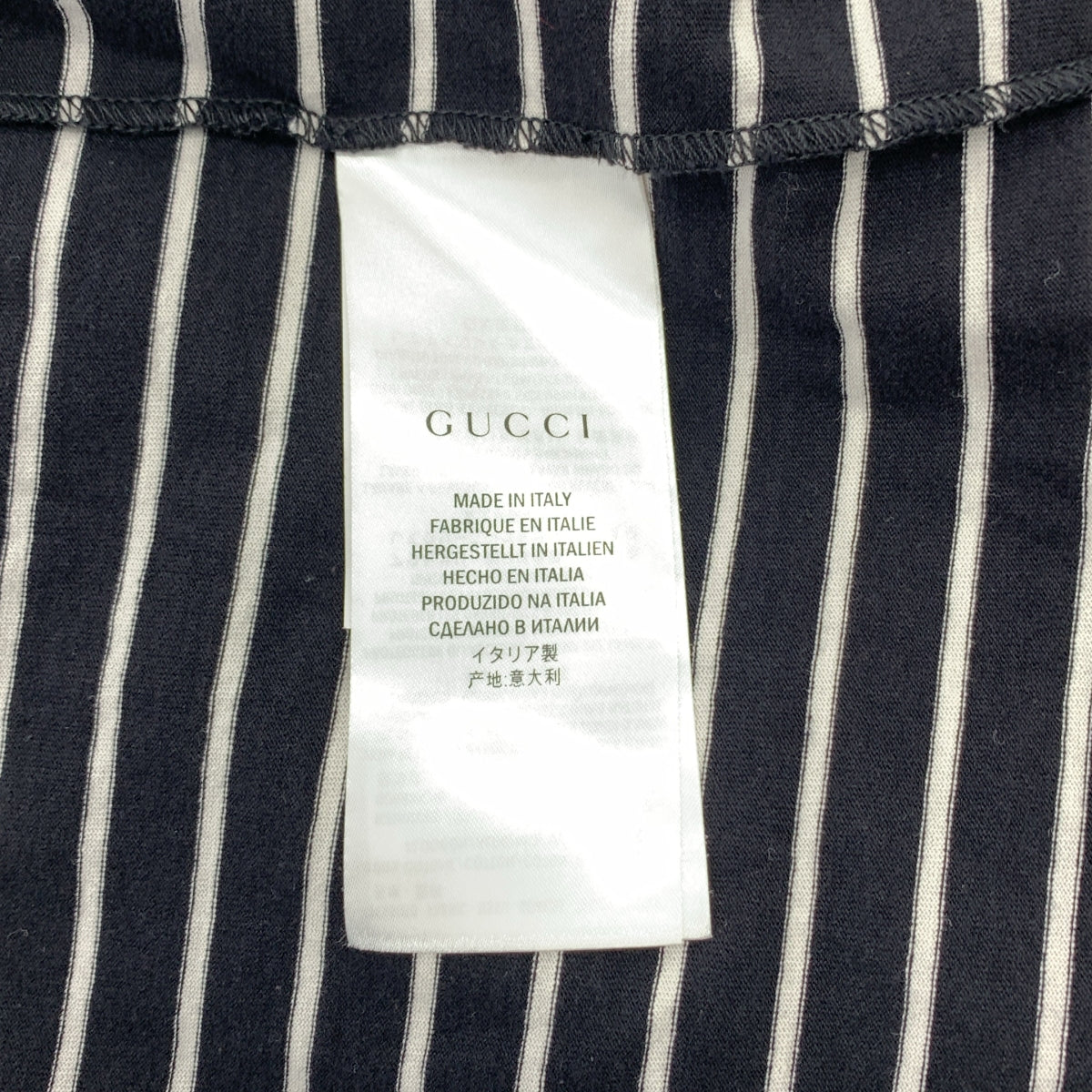 GUCCI / 구찌 | 코튼 테두리 T 셔츠 | M | 여성