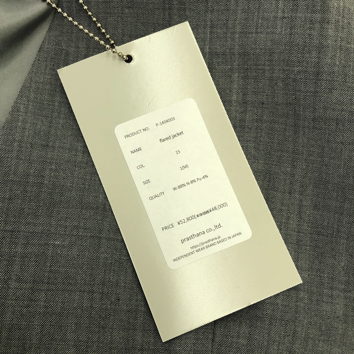 【신품】 prasthana / 프라스타나 | flared jacket | M | 라이트 그레이 | 남성