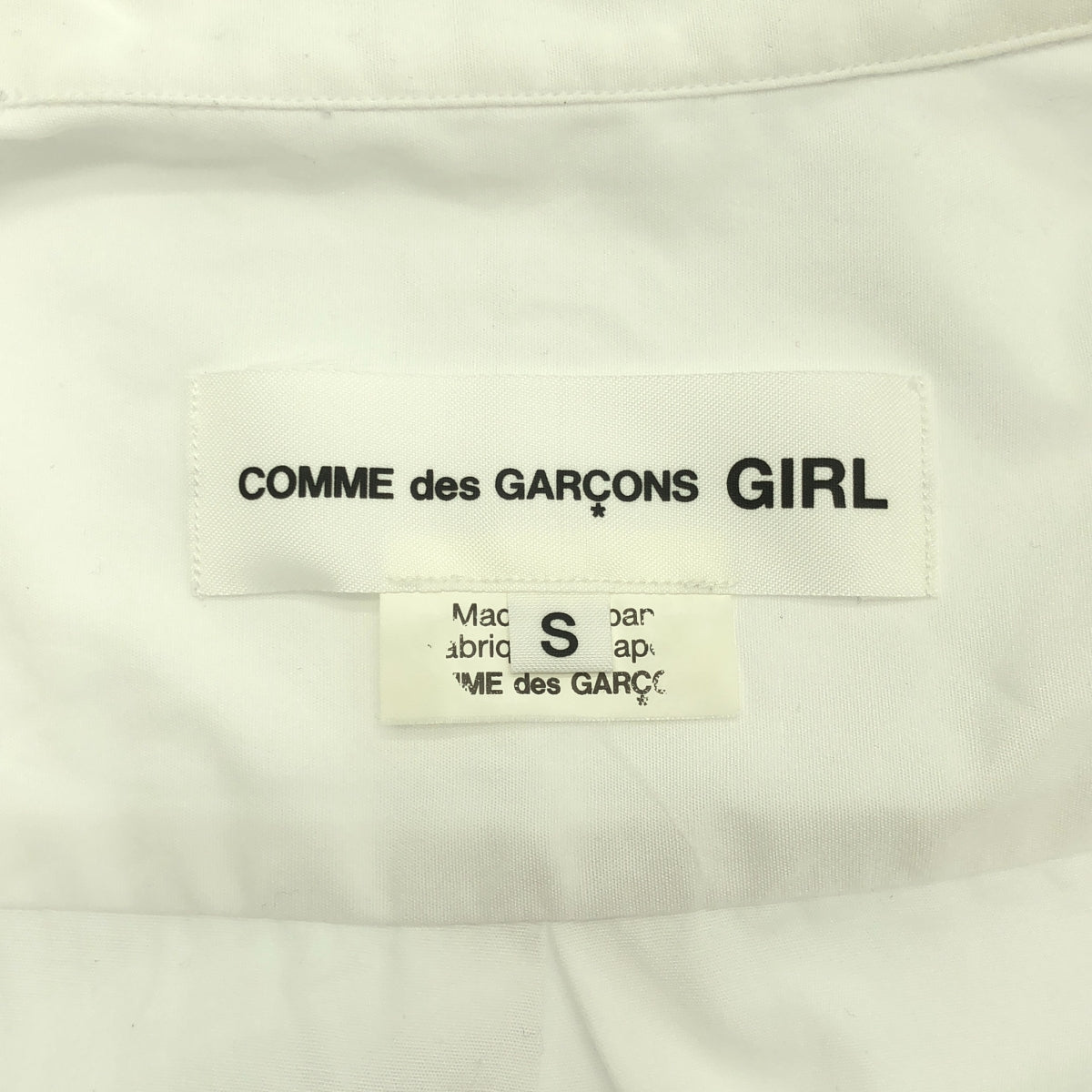 COMME des GARÇONS – KLD