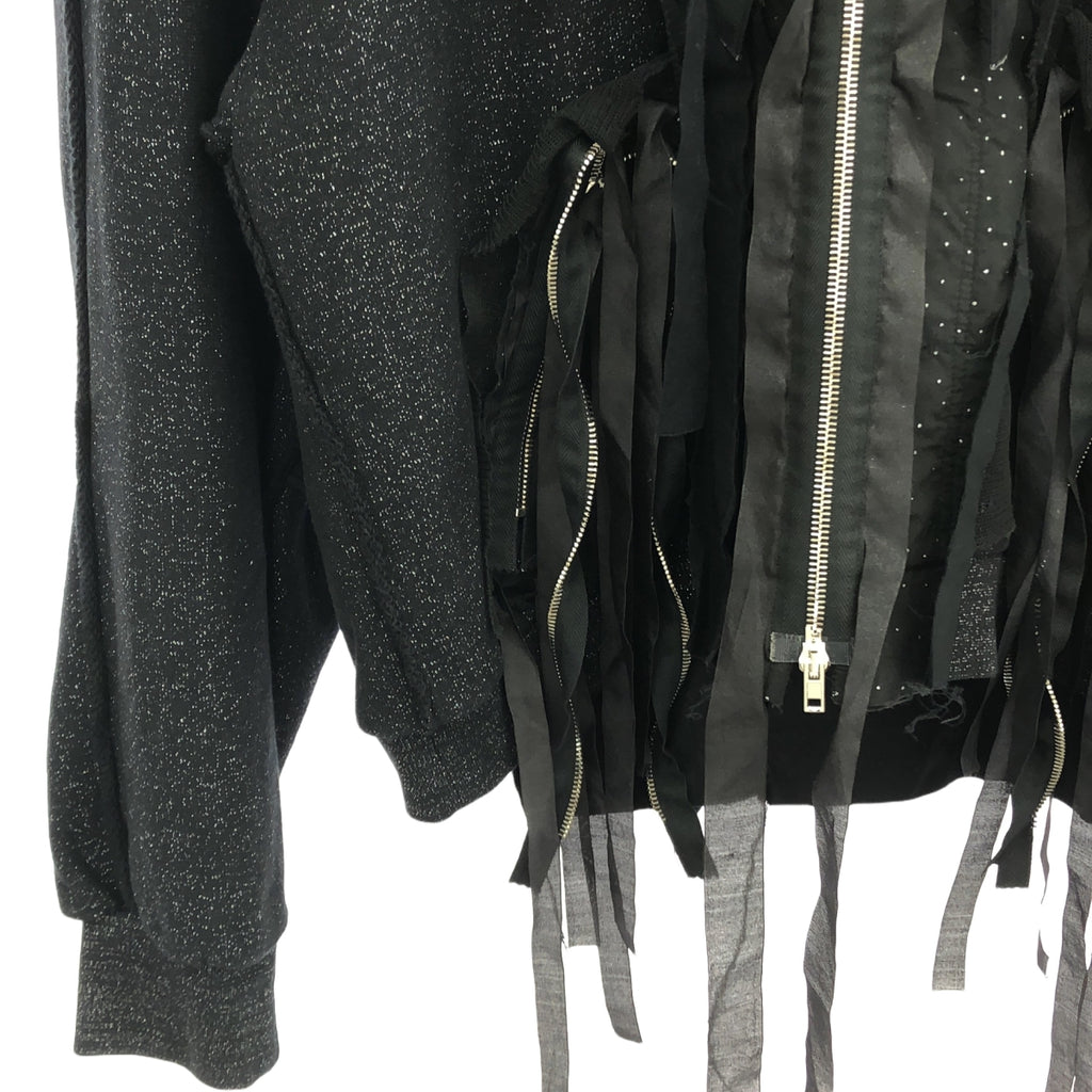 【新品】  Midorikawa / ミドリカワ | 2023SS | LAME SWEAT PARKA ラメミックス スウェットジップパーカー | L | BLACK LAME / ブラックラメ | メンズ
