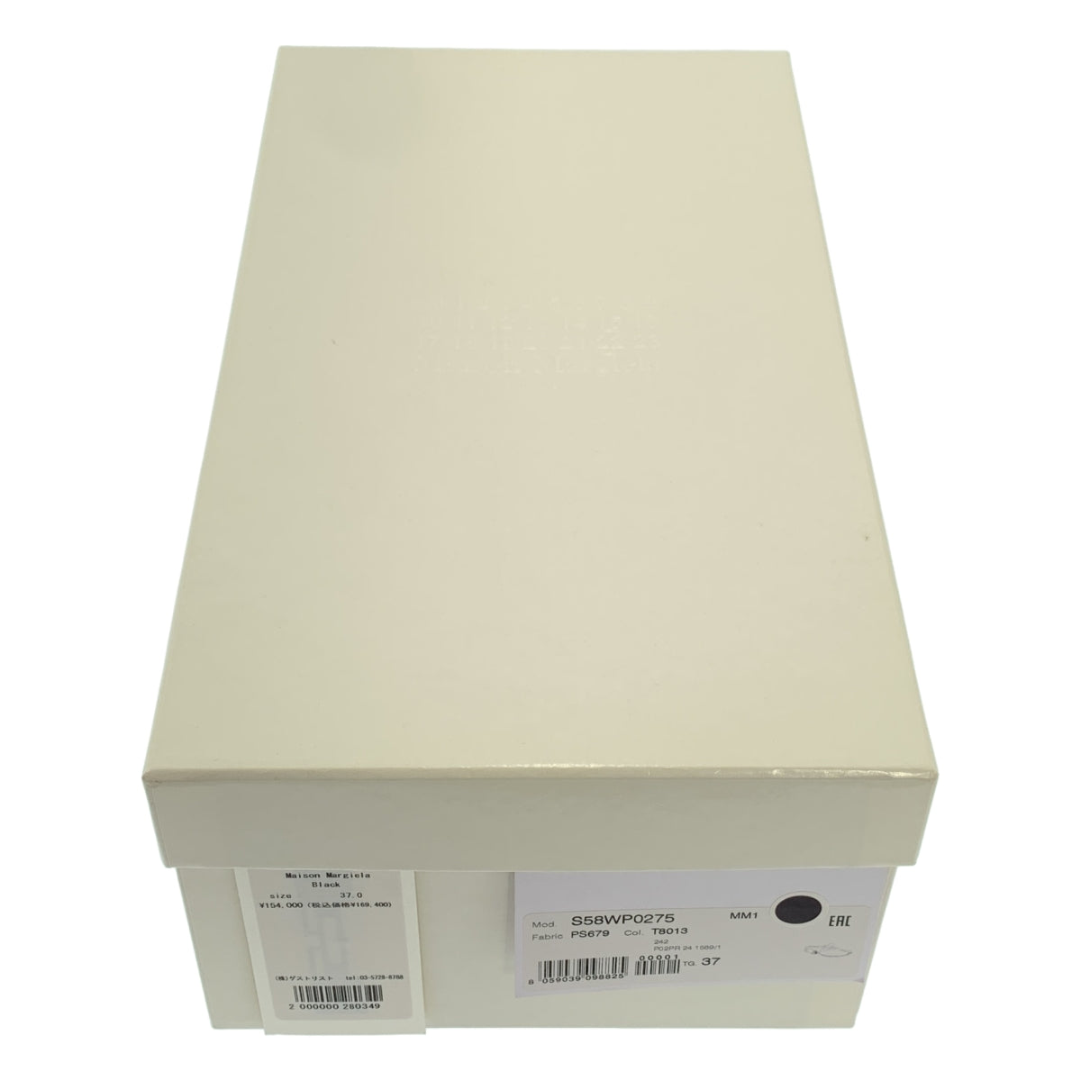 Maison Margiela / 메종 마르제라 | 2024AW | Tabi City Mary Jane 타비 메리제인 가죽 뮬 | 37 |