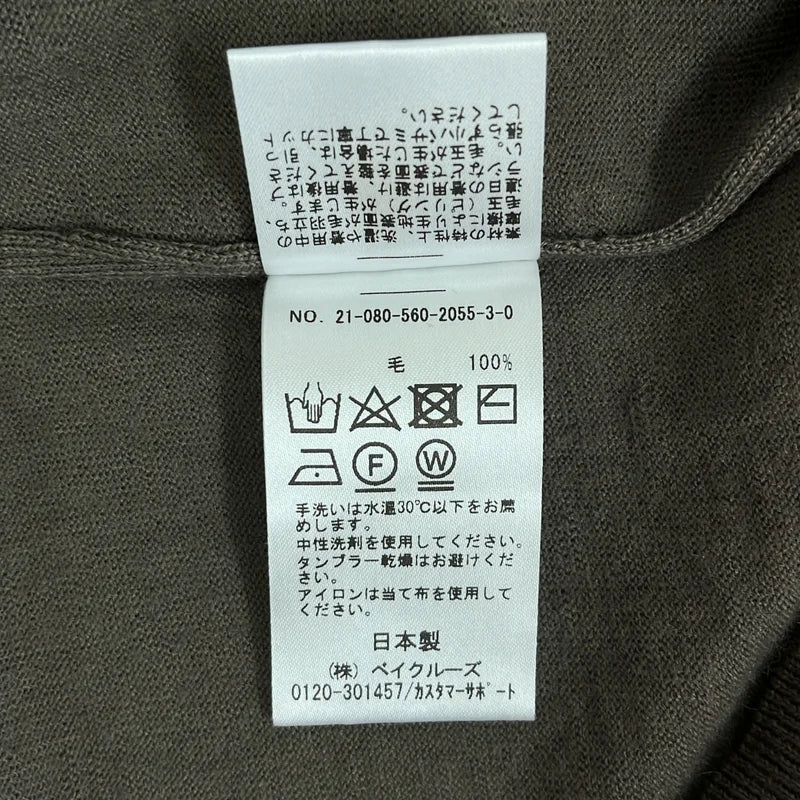 Deuxieme Classe / ドゥーズィエムクラス | 2021AW | ウール タートルネック ニット セーター | F | レディース