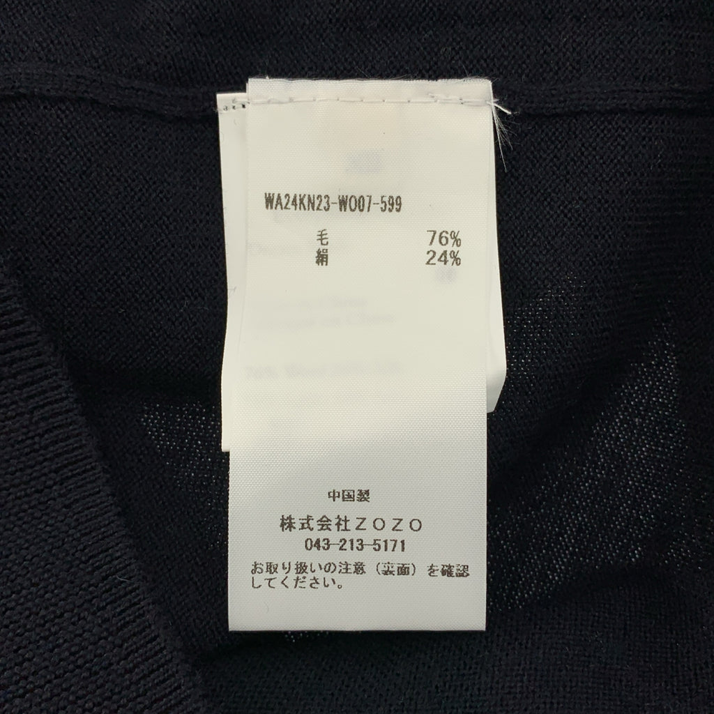 威爾斯邦納 | 羊毛絲混紡鑲邊針織衫 | XS碼 | 女款