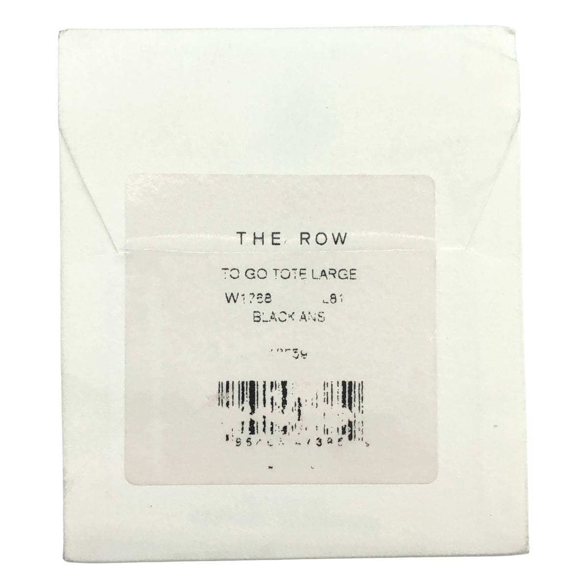 THE ROW / ザロウ | To Go Tote Bag Large W1768 L81 ヌバック レザー トートバッグ |