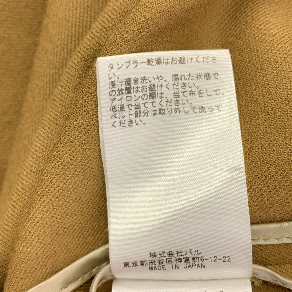 Whim Gazette / ウィムガゼット | ウール ベルト付き ロング コート | F | レディース