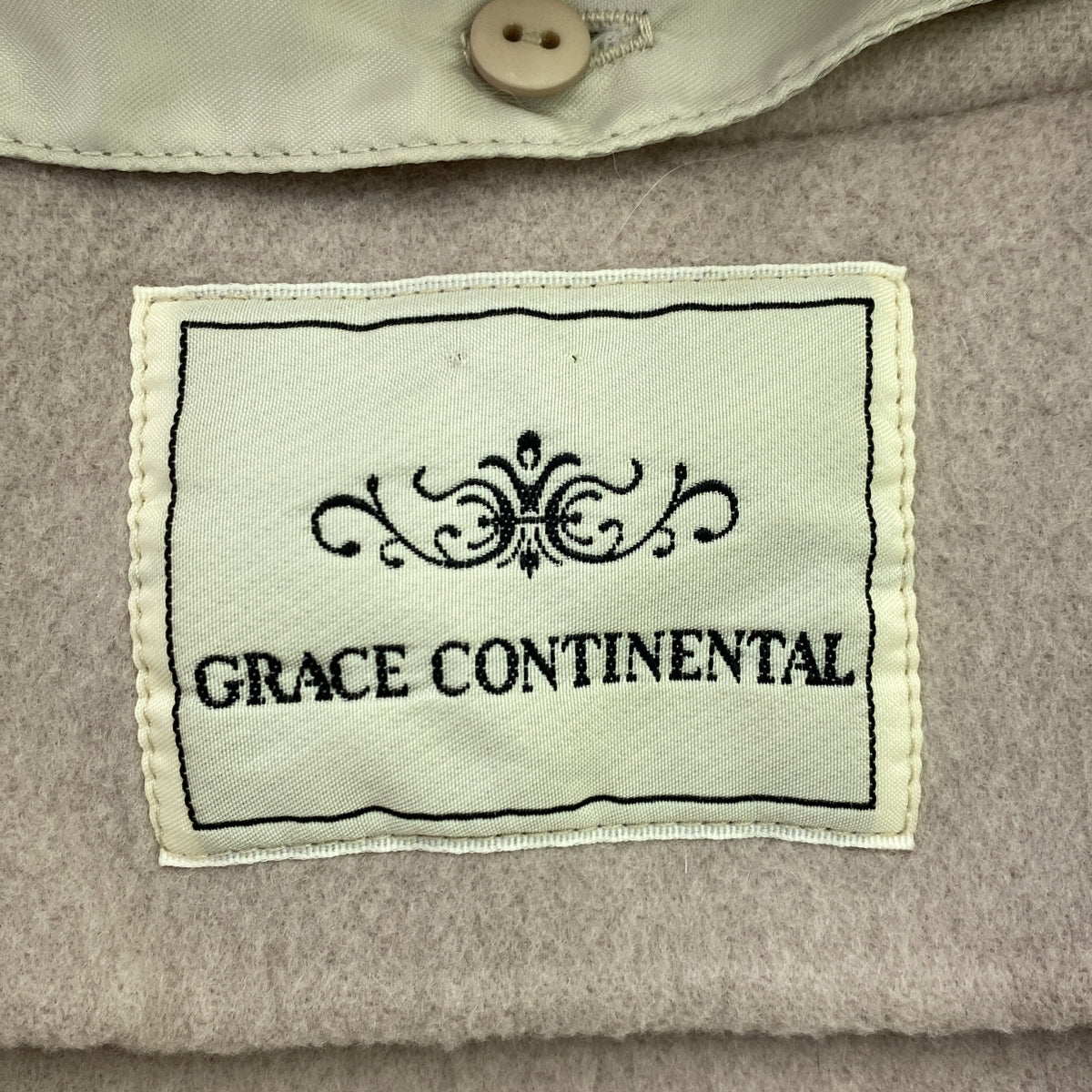 GRACE CONTINENTAL / グレースコンチネンタル | ファー付き ウール ロングコート | 36 | ピンクベージュ | レディース