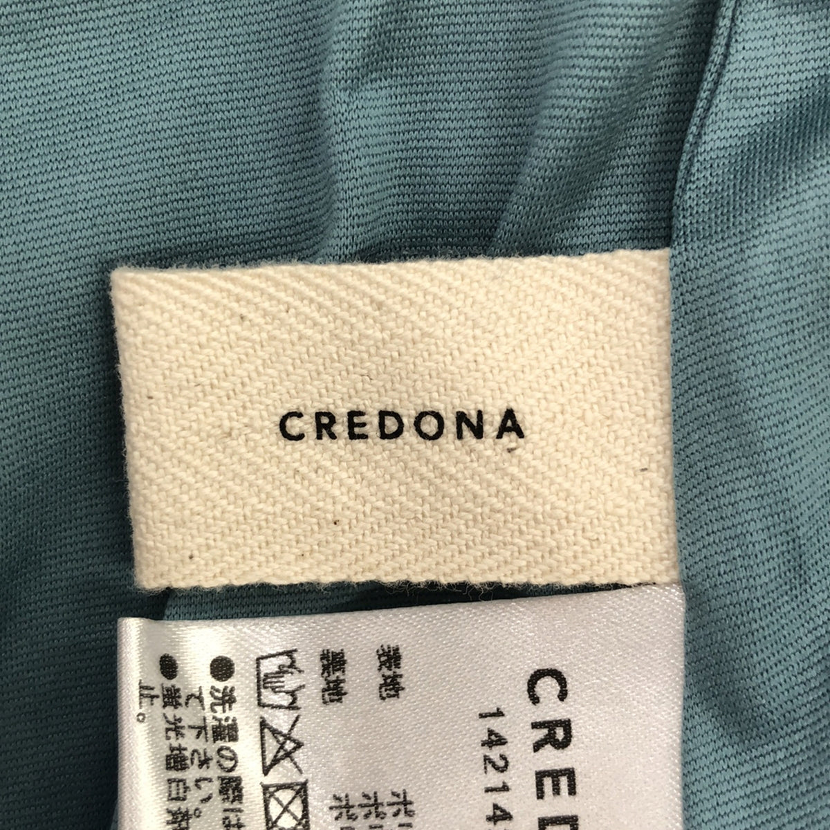 【美品】  CREDONA / クレドナ | Front tack tapered pants フロントタックテーパードパンツ | M | ダスティブルー | レディース