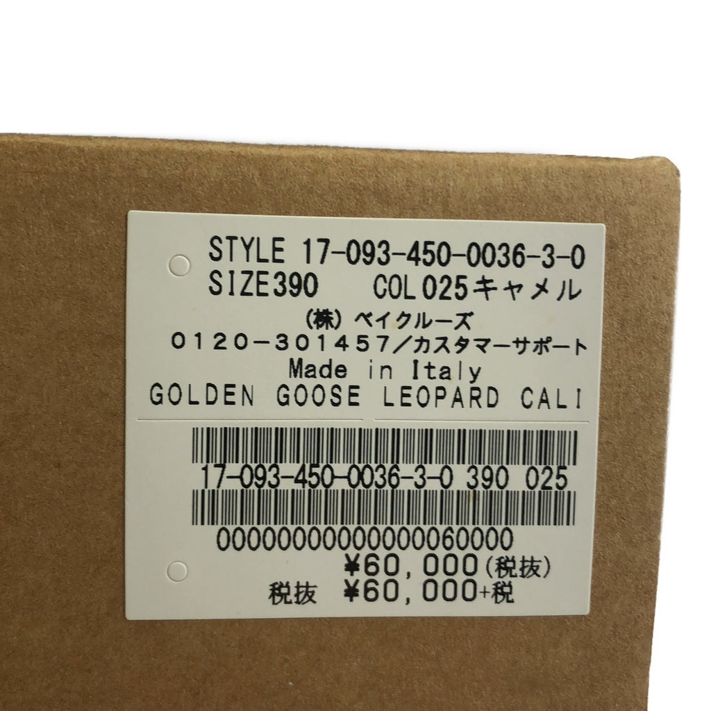 GOLDEN GOOSE / ゴールデングース | ハラコ レザー レオパード ヴィンテージ加工 スニーカー | 39 | キャメル系 | レディース