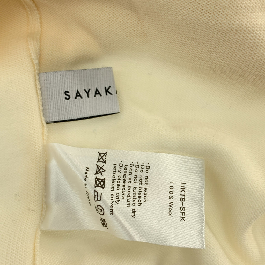 SAYAKADAVIS | 針織開襟衫 | P | 女款