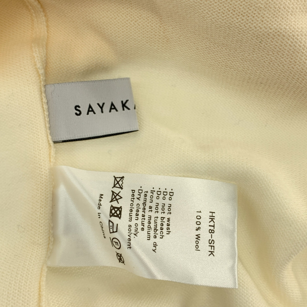 SAYAKADAVIS | 針織開襟衫 | P | 女款