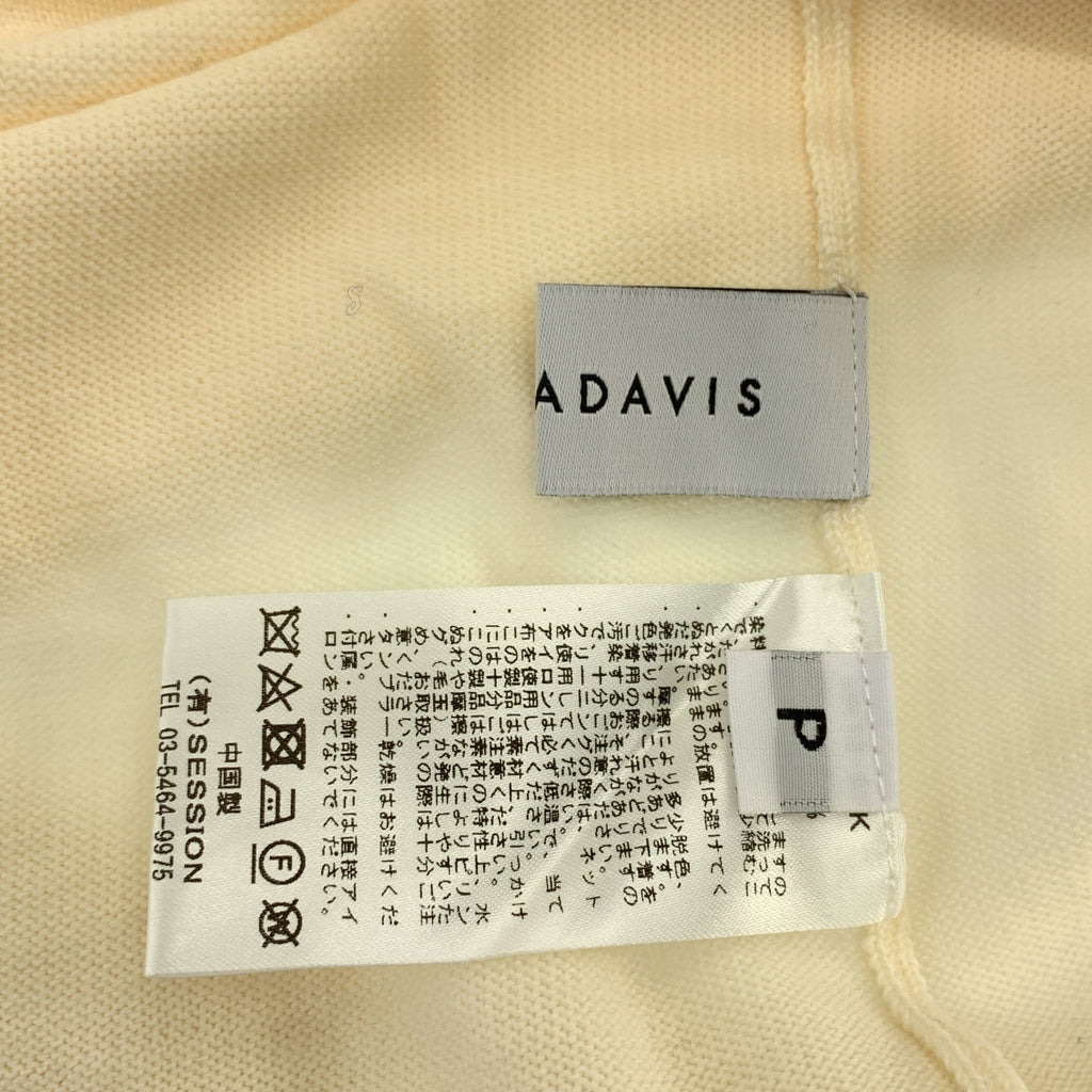 SAYAKADAVIS | 針織開襟衫 | P | 女款