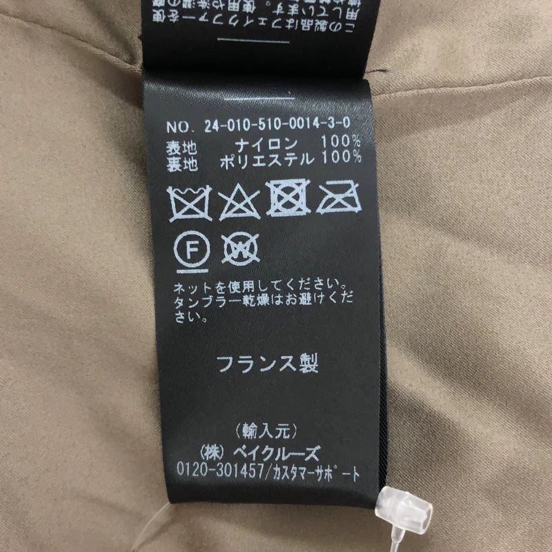 Deuxieme Classe / ドゥーズィエムクラス | 2024AW | MY WHITE HOODIE ベスト | U | レディース