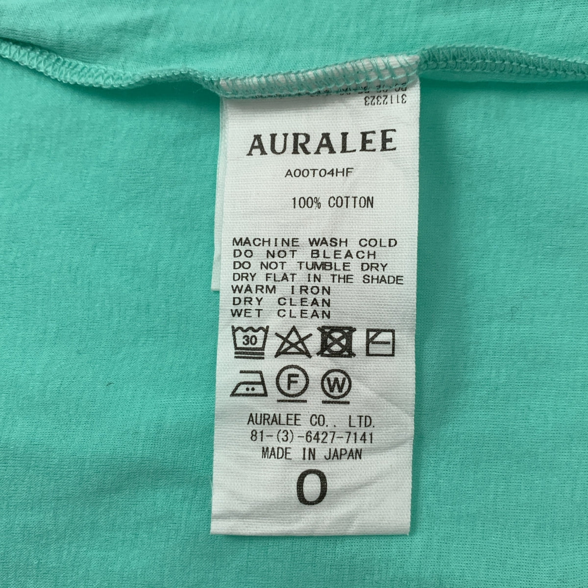 AURALEE / オーラリー | SUPER HIGH GAUGE SHEER RIB TANK TOP /  シアー リブ タンクトップ カットソー | 0 | レディース
