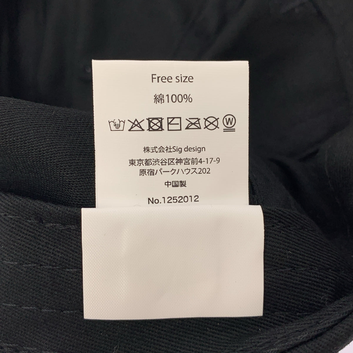 None / | LY / 엘와이 garabato cap 로고 모자 유니섹스 |