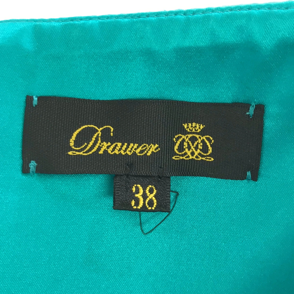 Drawer / ドゥロワー | ウール フレアースカート | 38 | ライトブルー | レディース