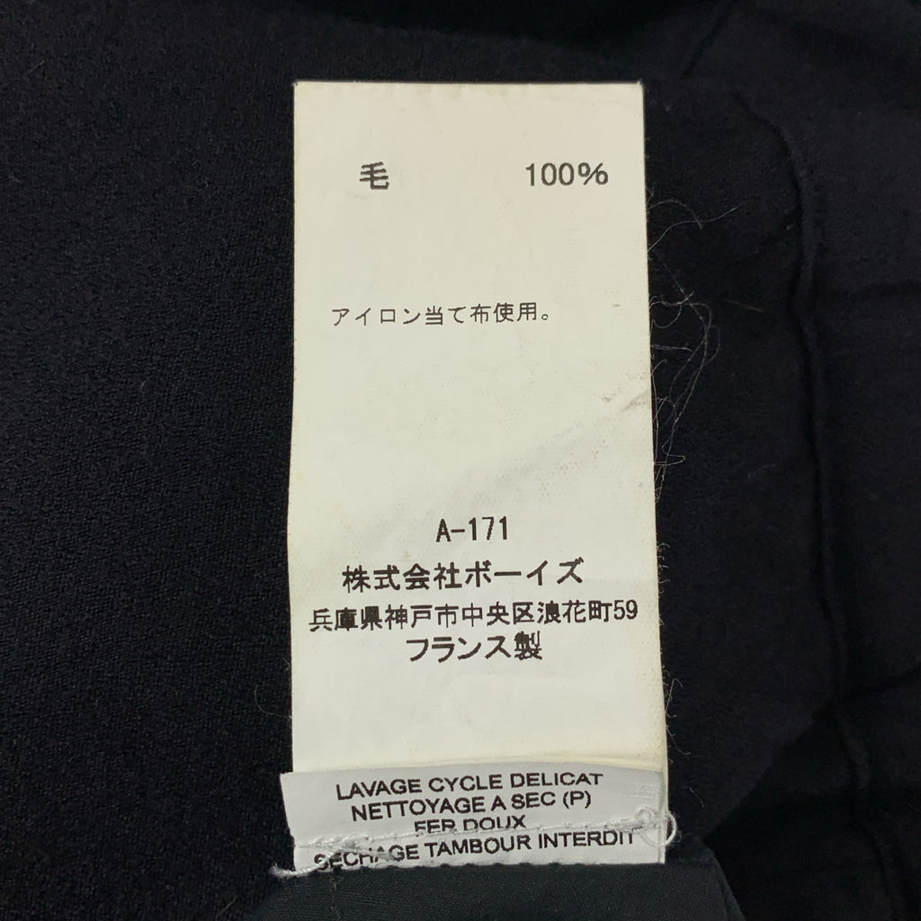 CASEY CASEY / ケーシーケーシー | ウール 2タック イージーパンツ | M | ネイビー | メンズ