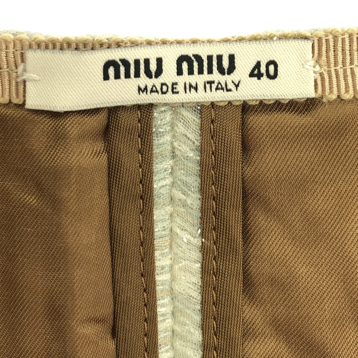 miu miu / ミュウミュウ | シルク混 ラメ ジャガード スカート | 40 | グレー | レディース