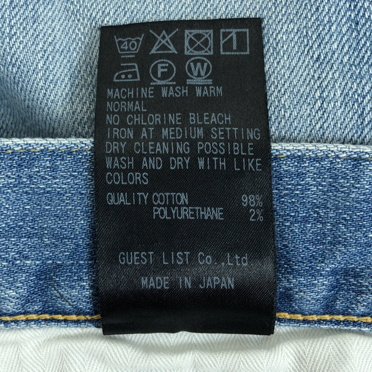 RED CARD / レッドカード | Anniversary 25th ストレッチ テーパード デニムパンツ | 25 | インディゴ | レディース