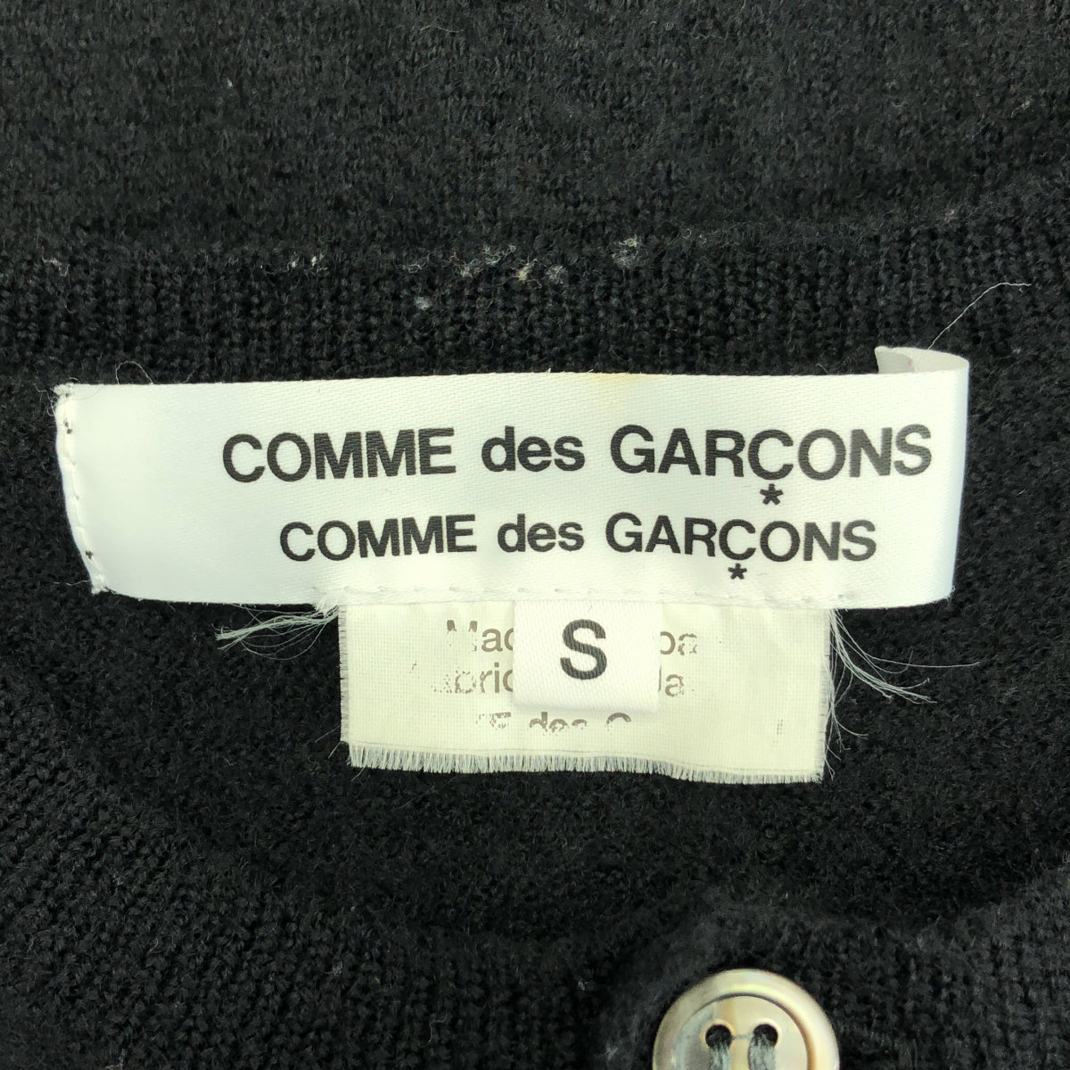 COMME des GARCONS COMME des GARCONS / 콤콤 | 2018AW | 울 게더 니트 가디건 | S |