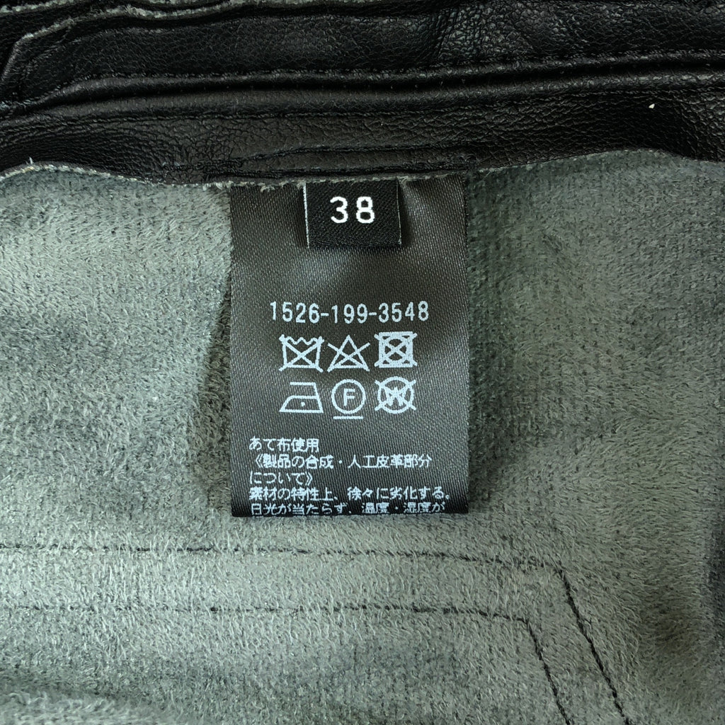 UNITED ARROWS / ユナイテッドアローズ | フェイクレザーサロペット パンツ | 38 | ブラック | レディース