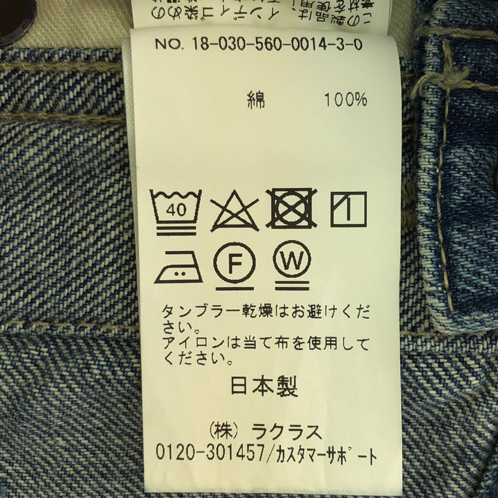L'Appartement / アパルトモン | Denim Over ALL / ヴィンテージ加工 デニム オーバーオール | F | インディゴ | レディース