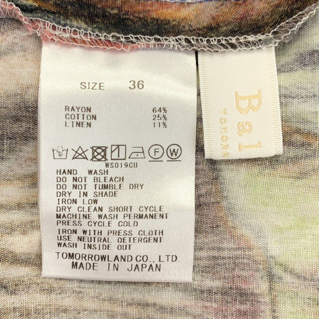 Tomorrowland BALLSEY / トゥモローランドボールジー | 2024SS | アルジタプリント タックワイドパンツ | 36 | レディース