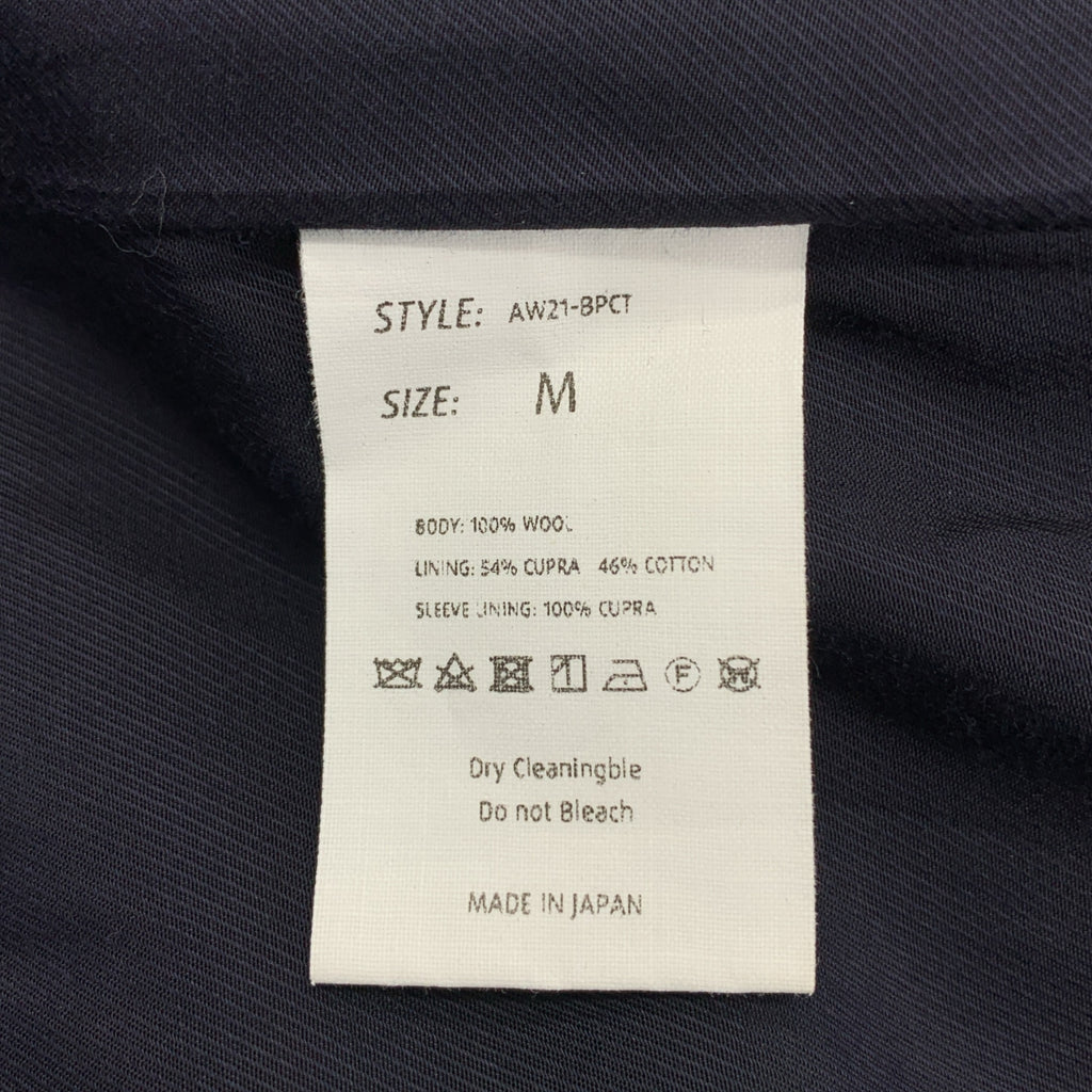 ENCOMING / インカミング | BACK PLEATS COAT / ウール チンストラップ ステンカラー オーバーコート / 総裏地 | M | メンズ