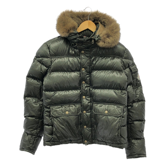 MONCLER / Moncler | HUBERT GIUBBOTTO / 휴버트 다운 재킷 / 코요테 파푸드 착탈 가능 | 2 | 여성