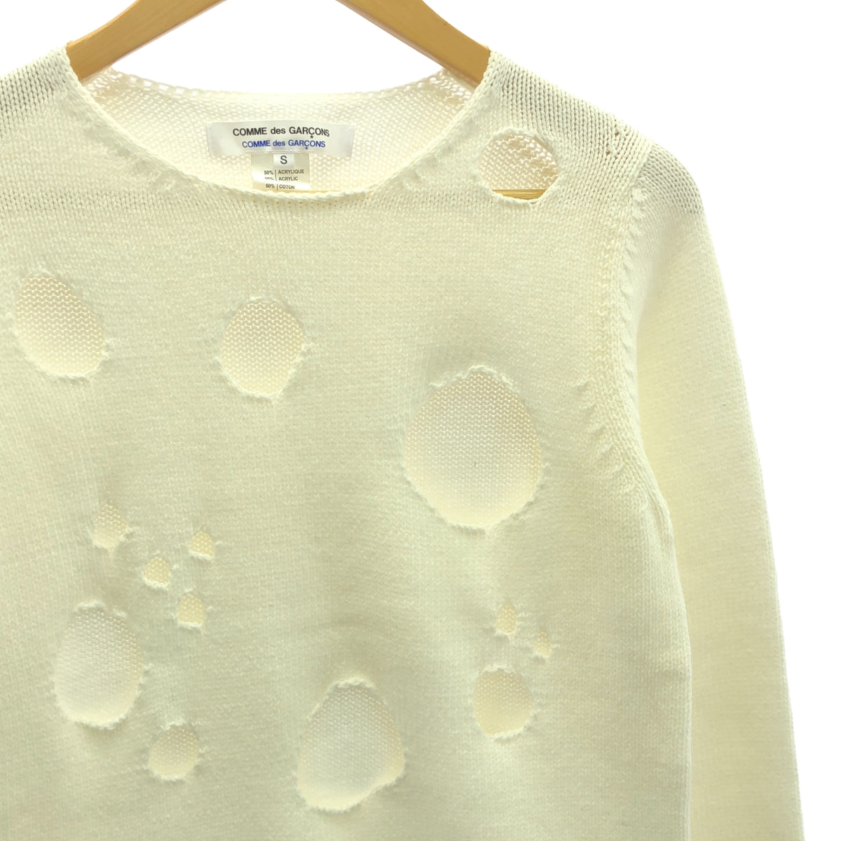 COMME des GARCONS COMME des GARCONS / Comme des | Wool knit pullover | S | Women's